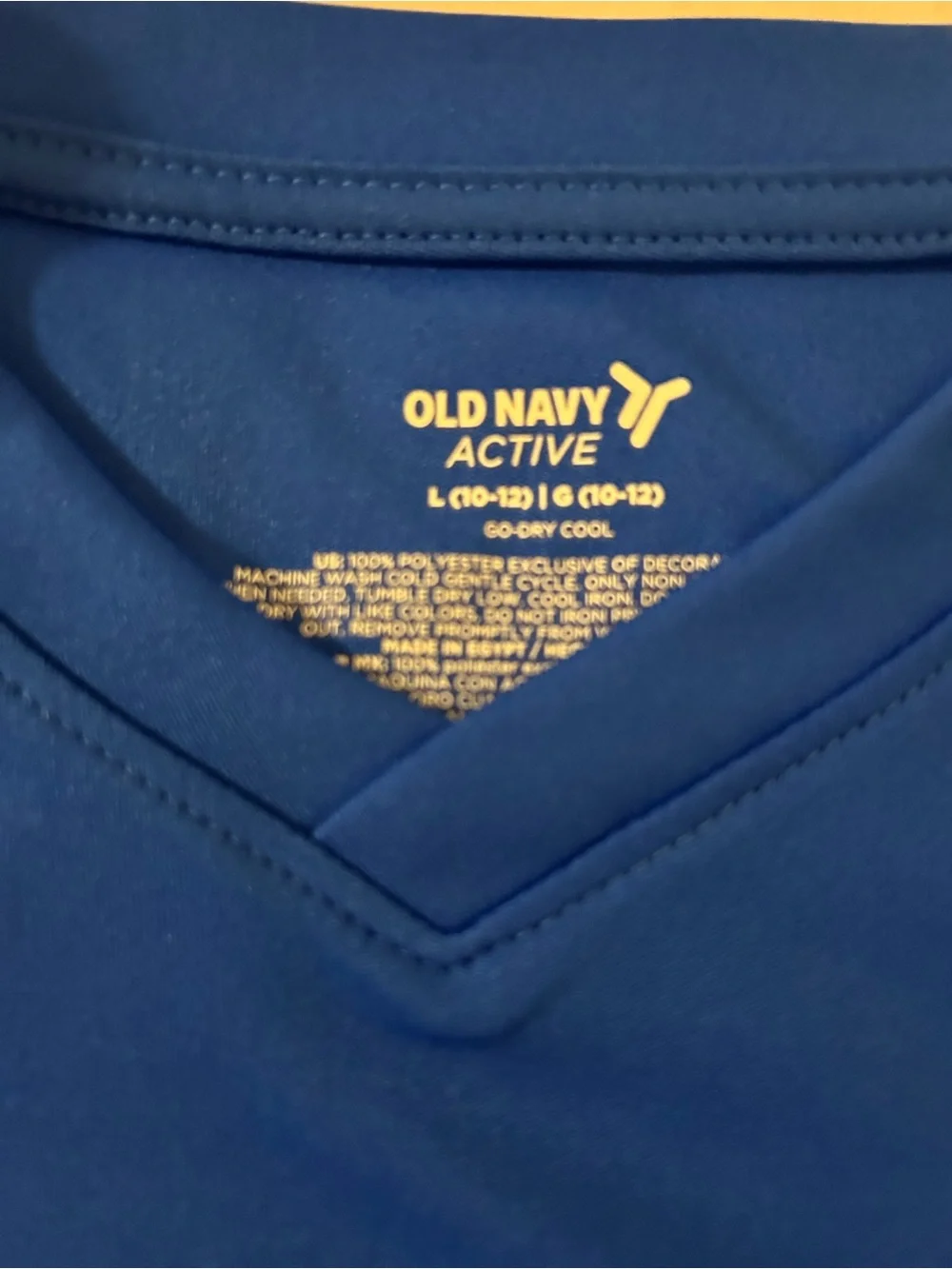 Old Navy old navy